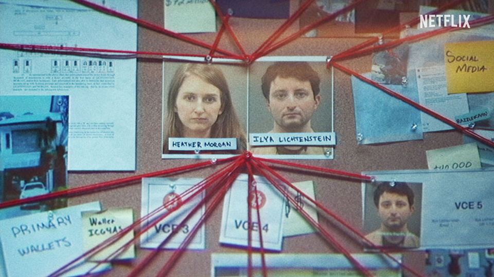 heist